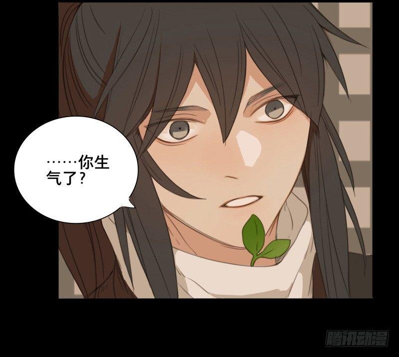 情局（五）5