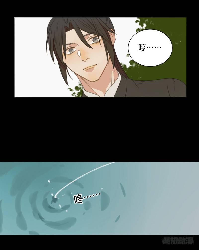 情局（十五）18