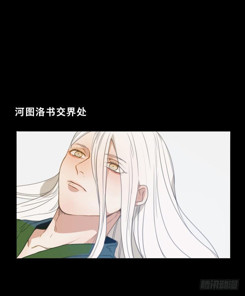 情局（十九）10