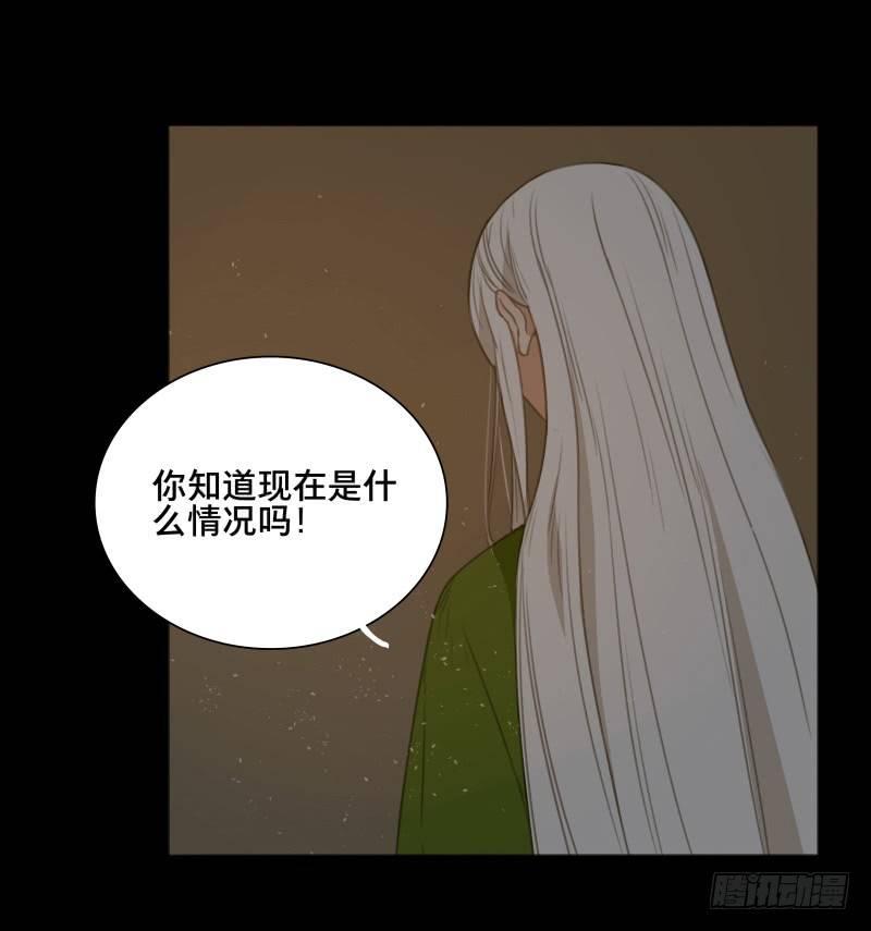 情局（二十二）22