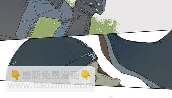 入局（四）13