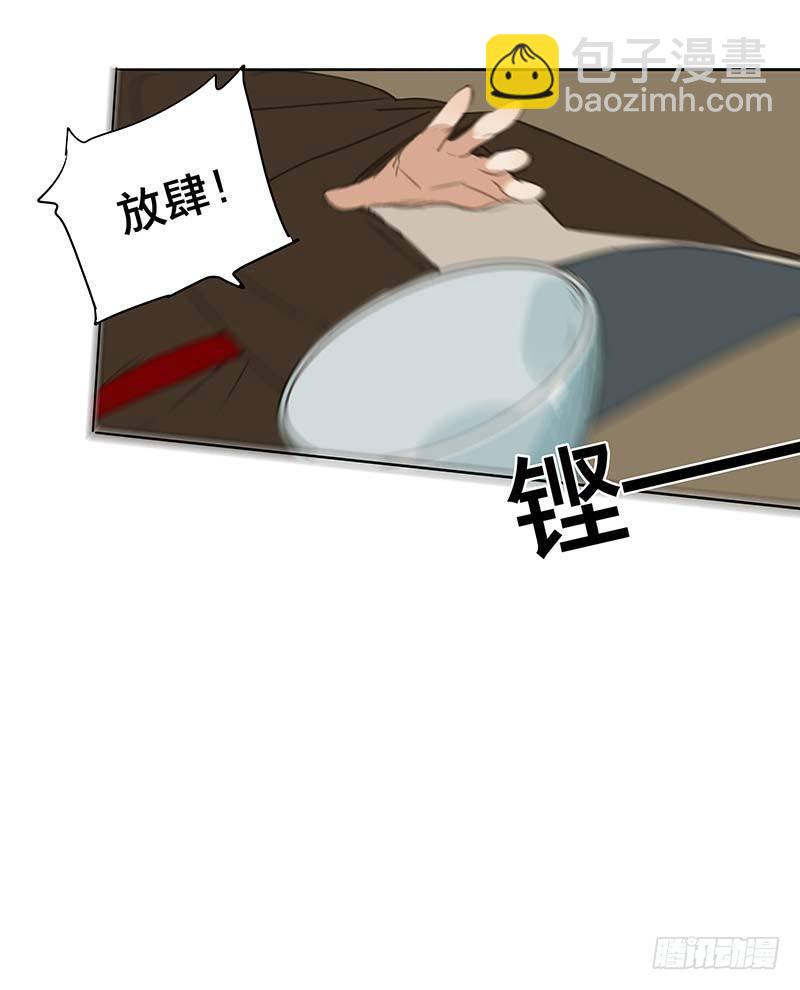 情局（二）9