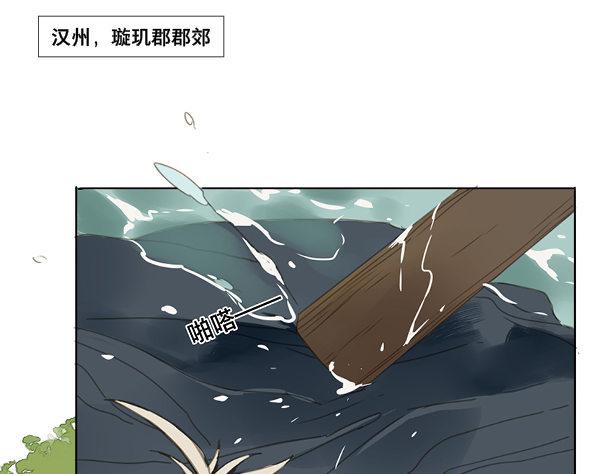 交锋（一）24