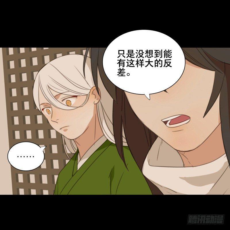 情局（五）19