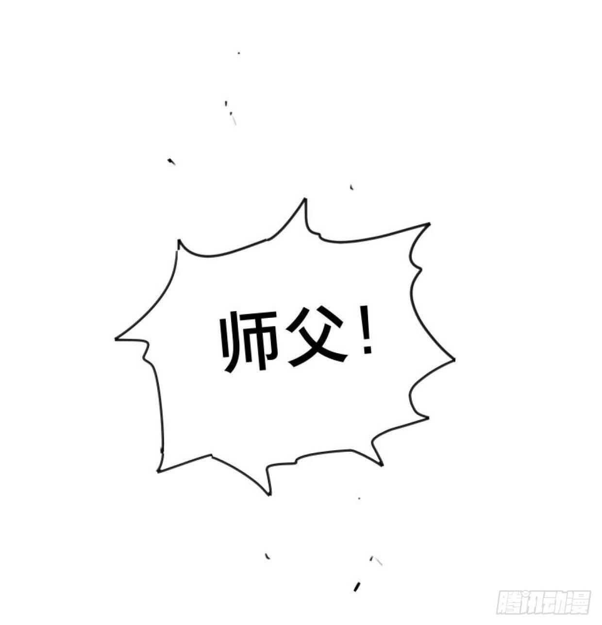 入局（六）27