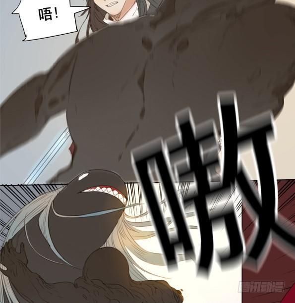 交锋（十）25