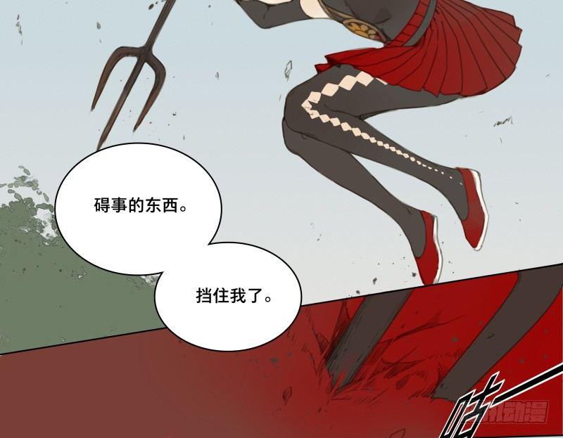 交锋（九）7