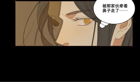 交锋（六 ）20