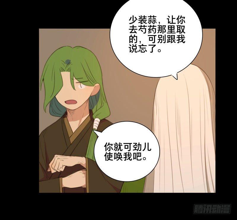 情局（十二）14