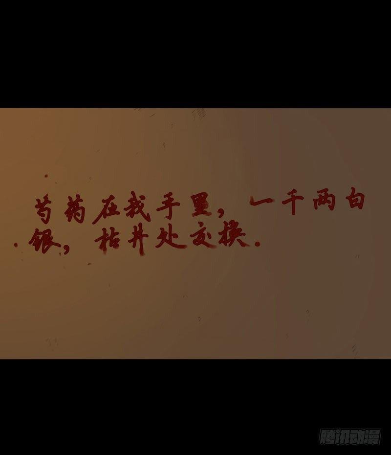 情局（十二）22