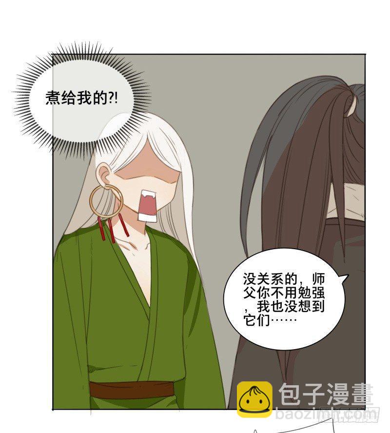 情局（三）12