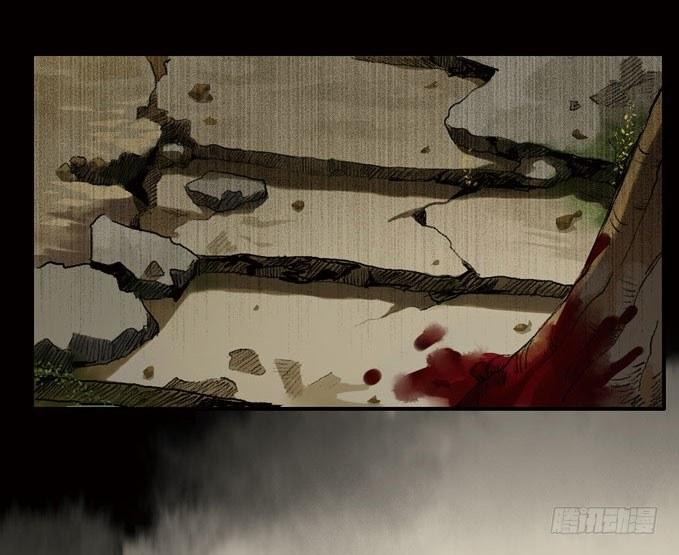 废乡初探（三）4