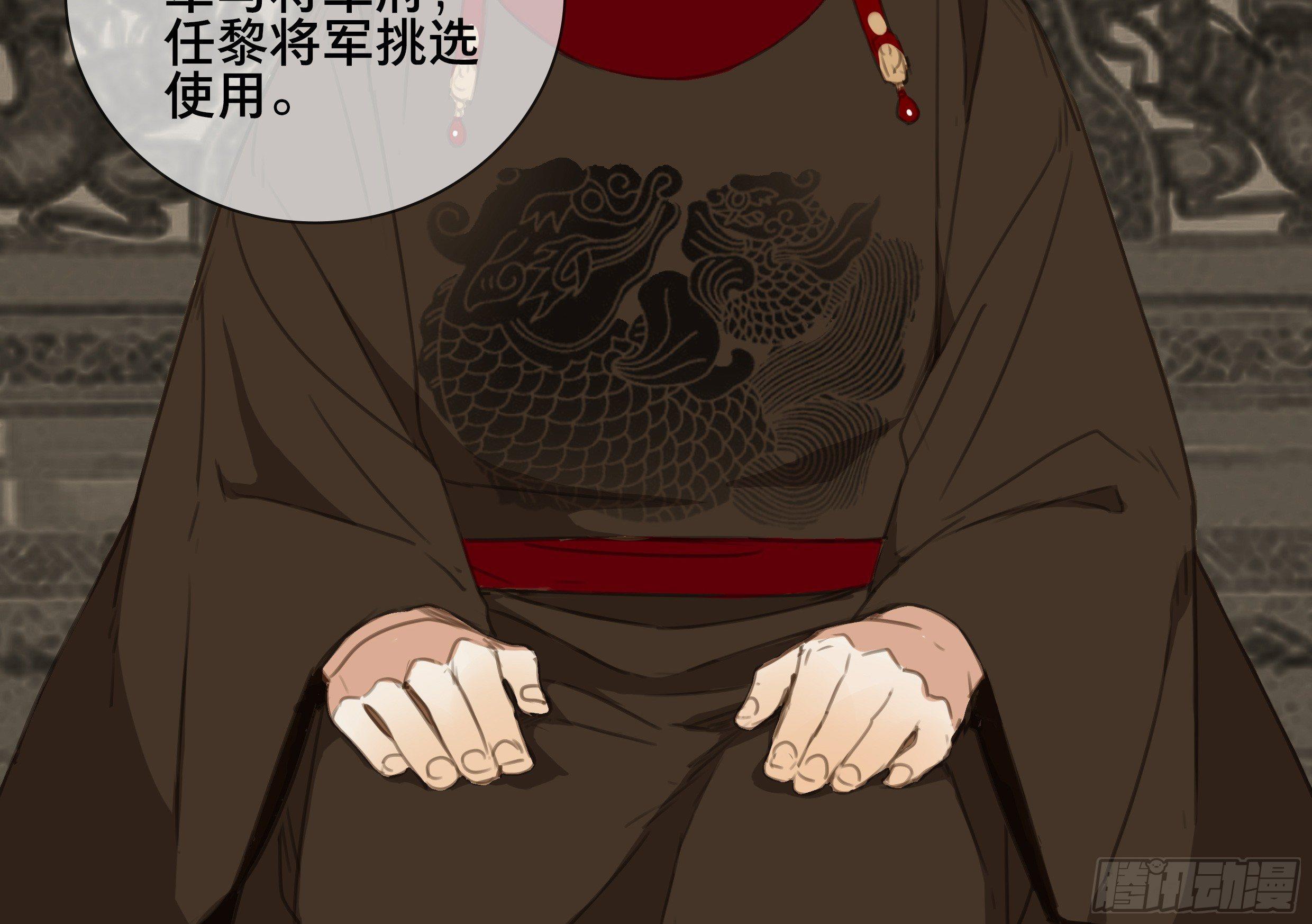 情局（一）51
