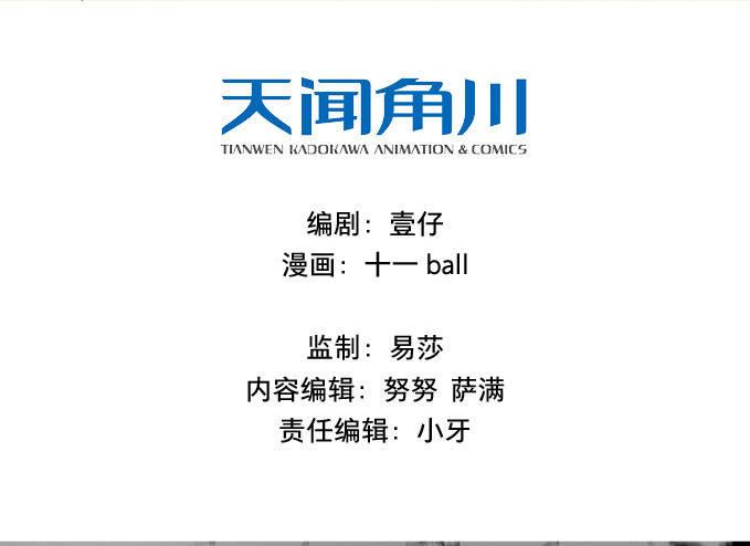 废乡初探（三）1