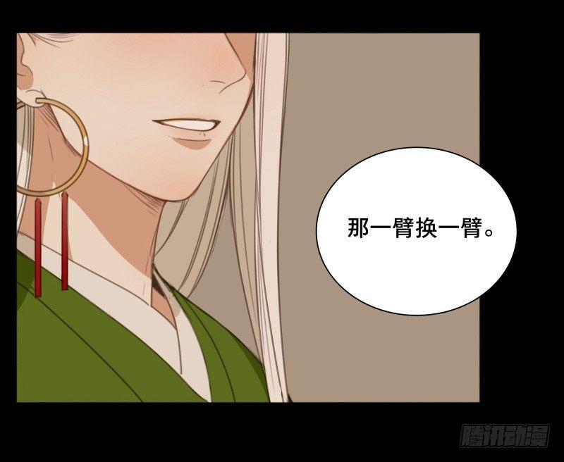 情局（八）9
