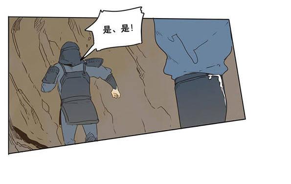 入局（四）15