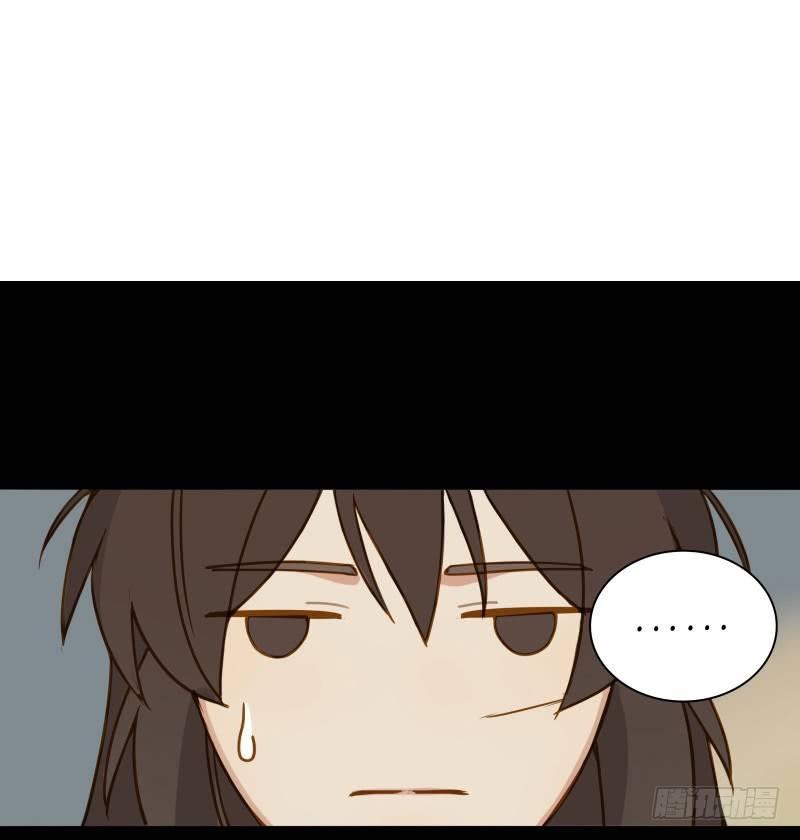 邂逅（五）4