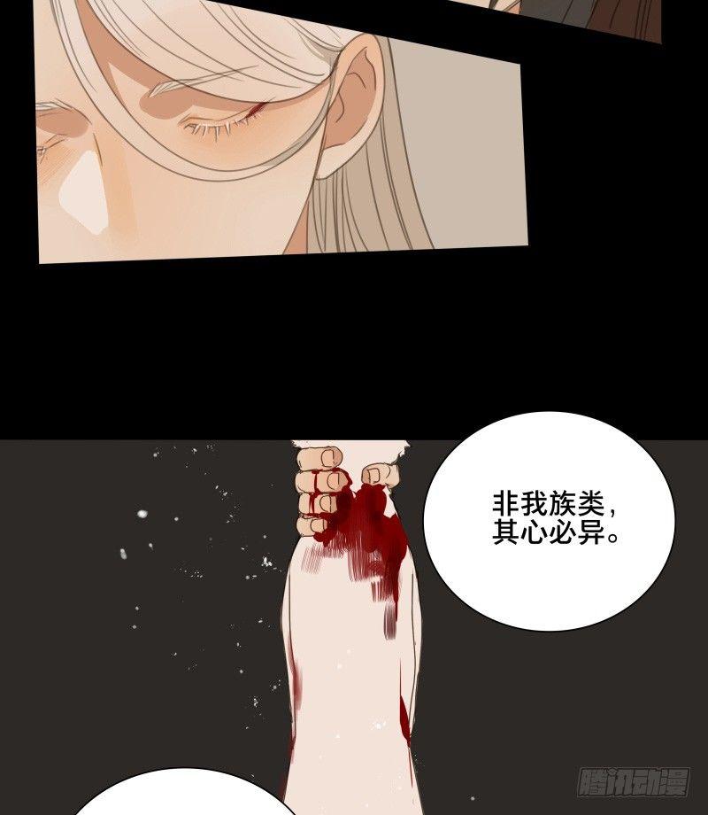 情局（五）37