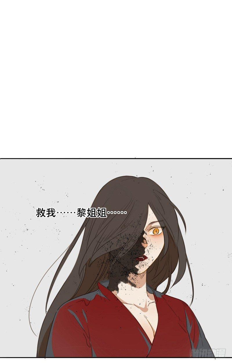 情局（二十一）16