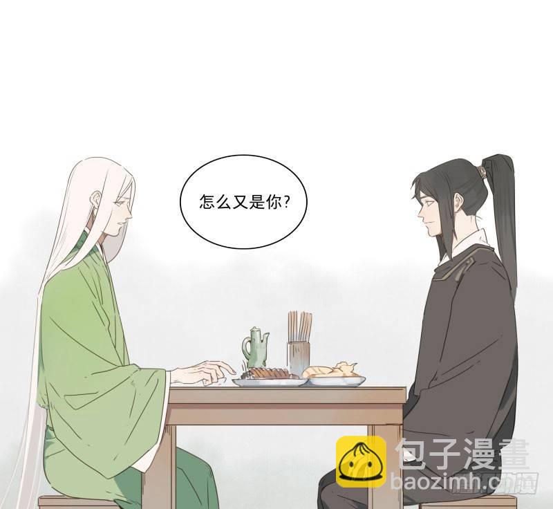 入局（一）5