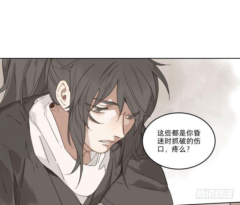 入局（一）37