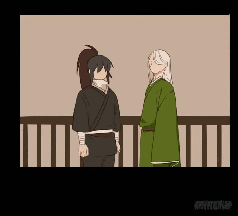 情局（五）27