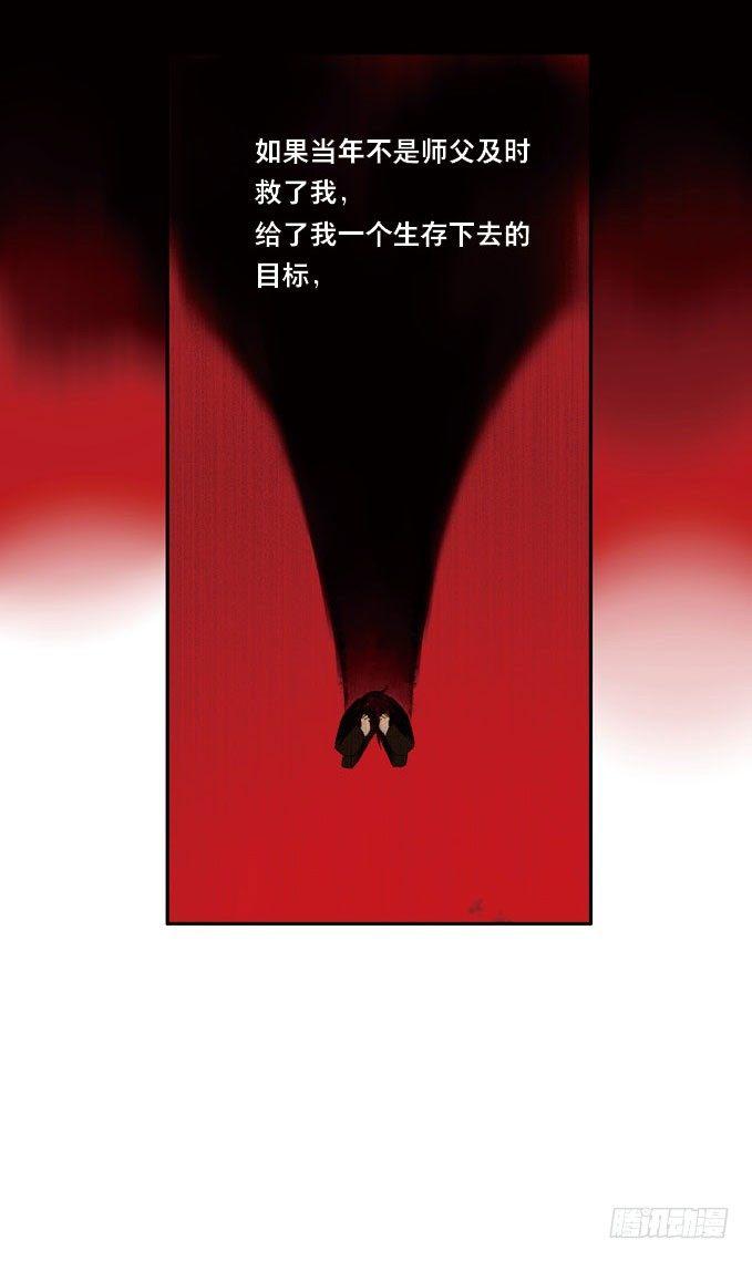 废乡初探（六）9