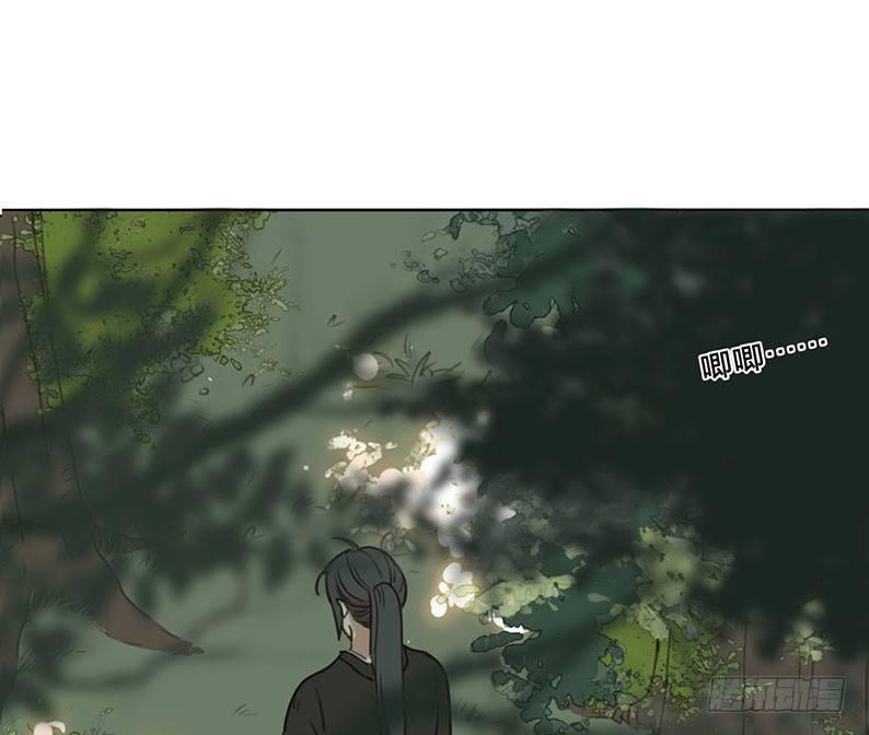 邂逅（一）23