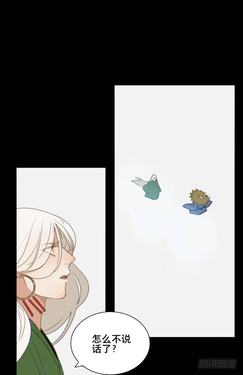情局（十九）22