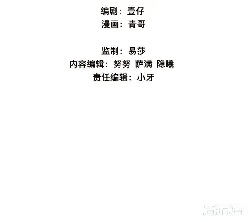 邂逅（六）3