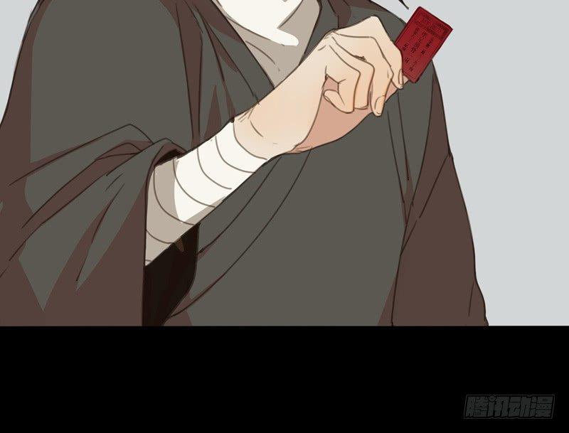 邂逅（五）13
