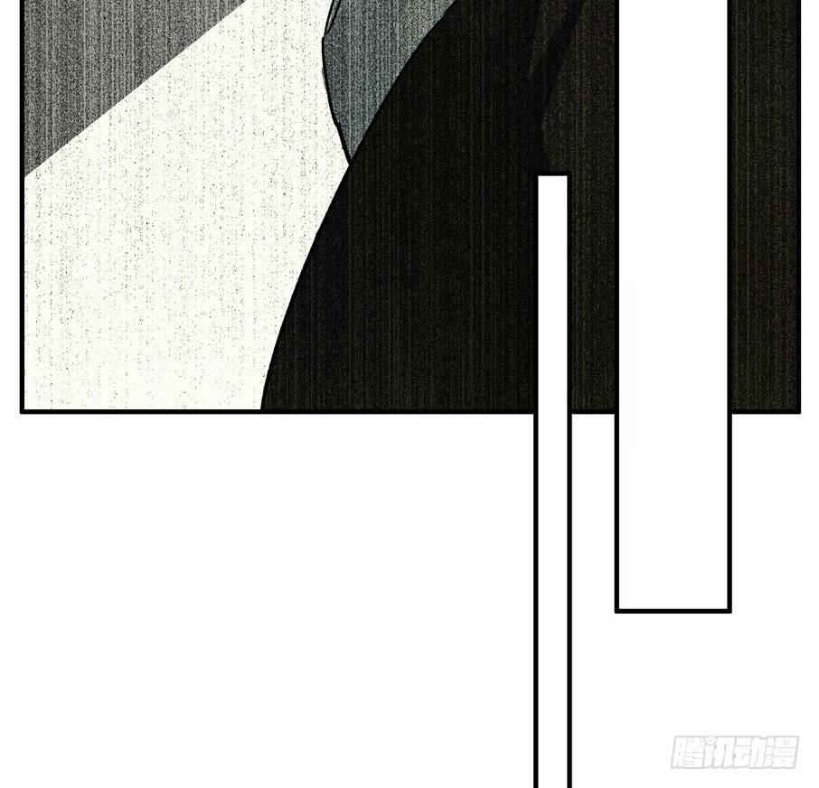 情骨（四）32