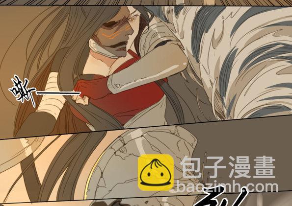 交锋（五）10
