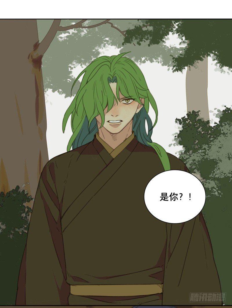 情局（二十）3