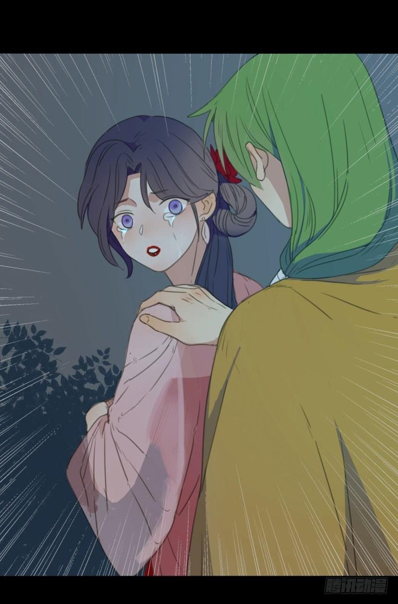 情局（十一）8