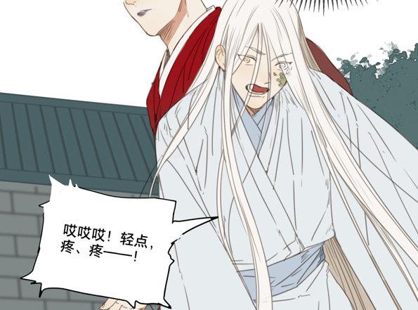 交锋（八）13