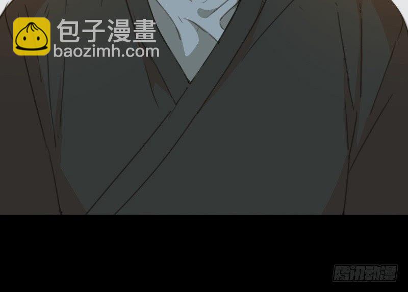 邂逅（五）30