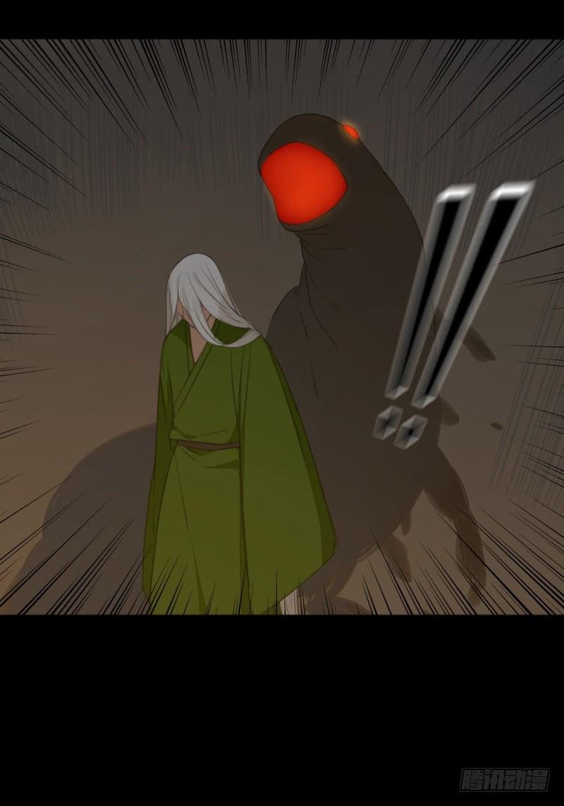 情局（二十二）12