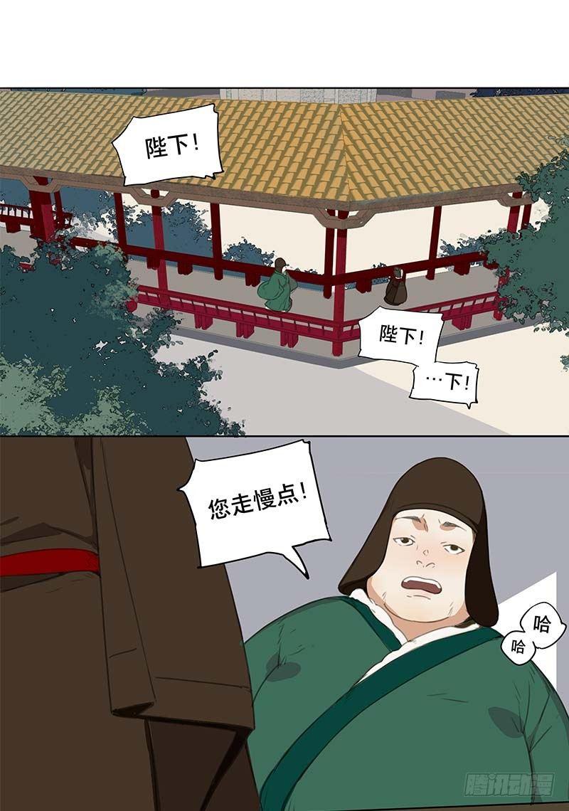 情局（二）3