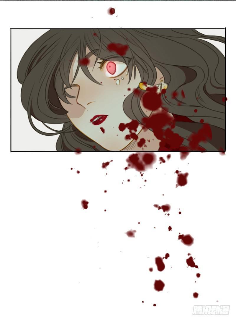 情局（二十）26