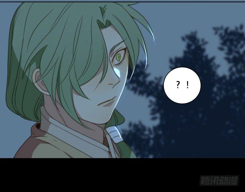 邂逅（五）58