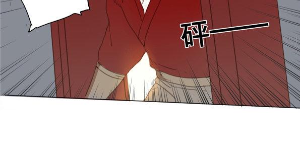 交锋（十）12