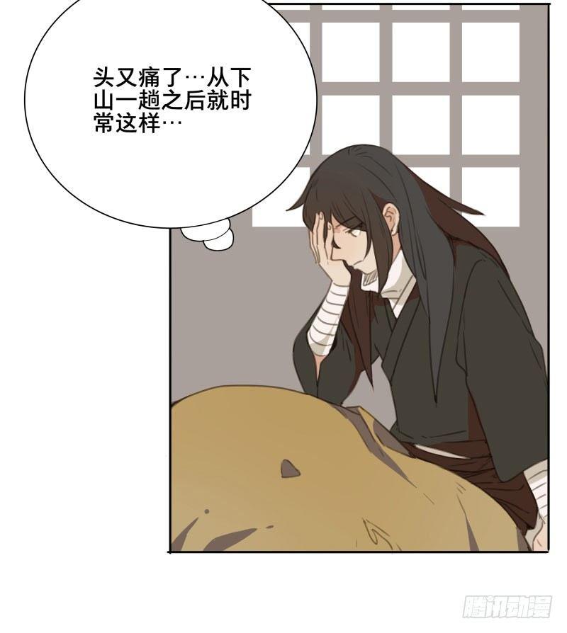 情局（十六）6