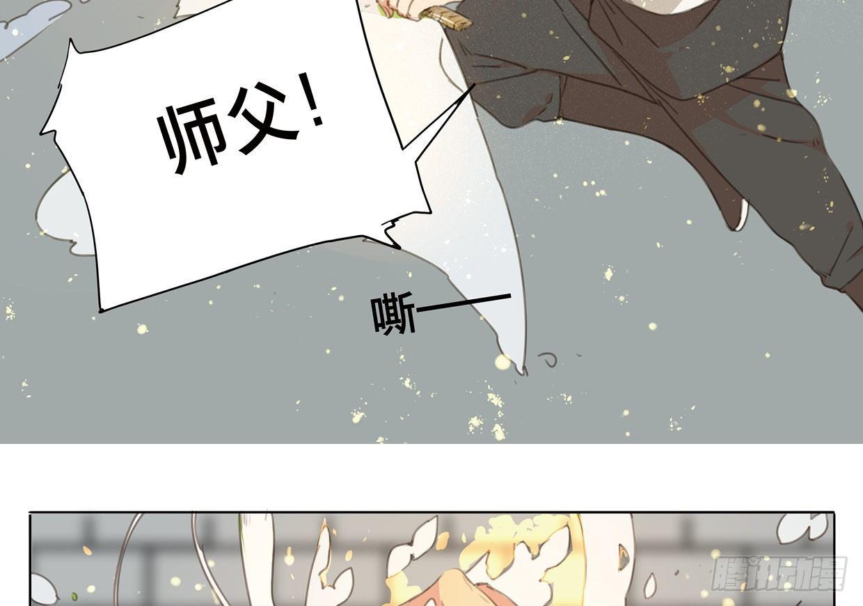 交锋（十二）26
