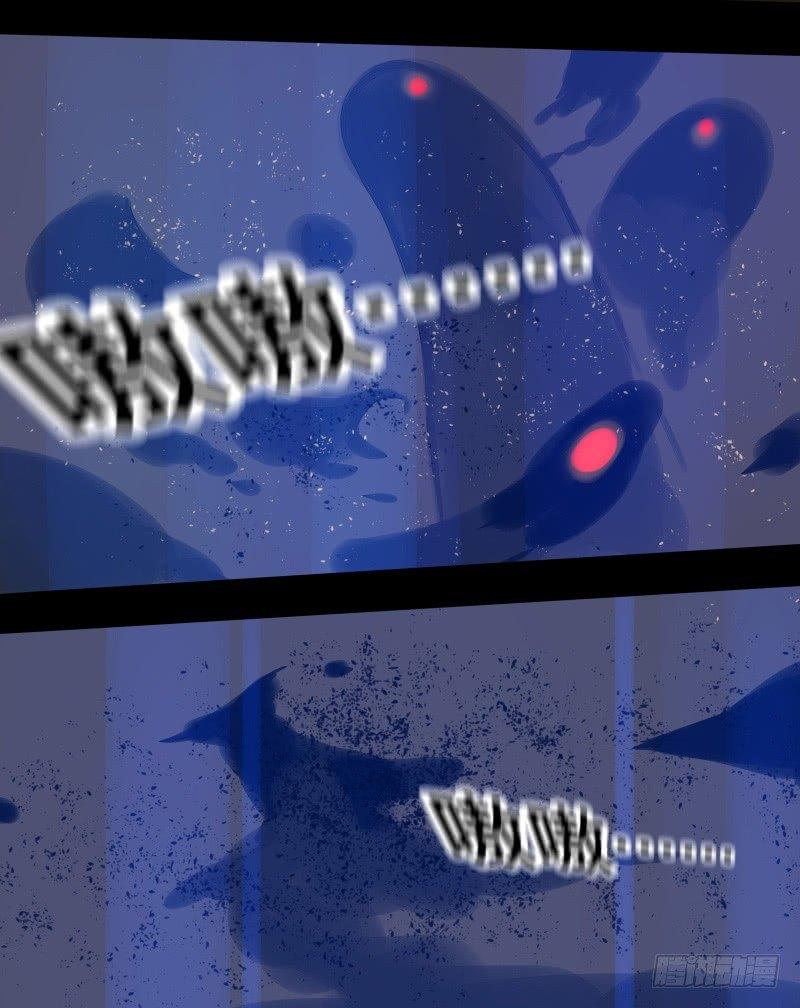 情局（二十二）33