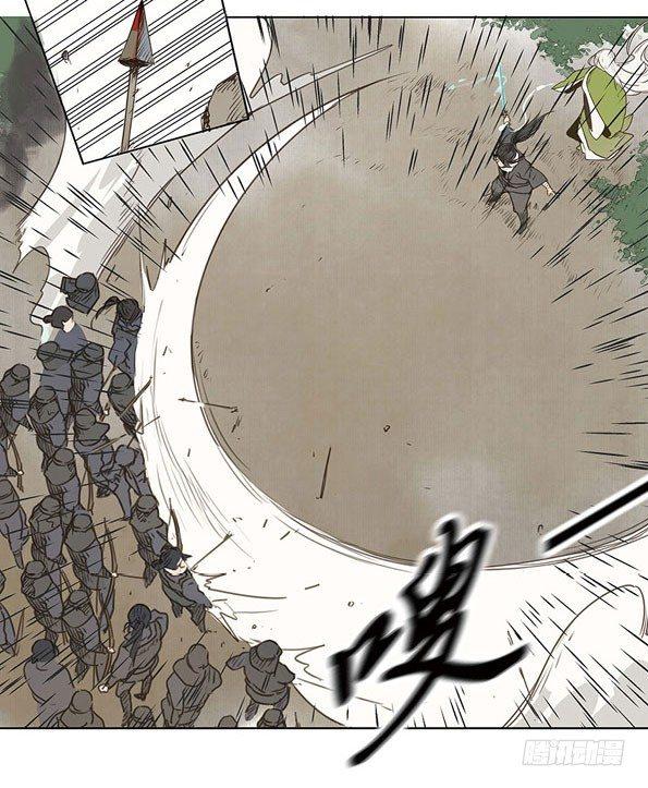 入局（五）5