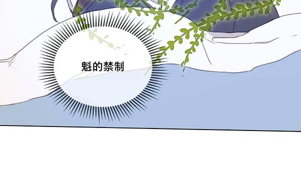 交锋（二）35