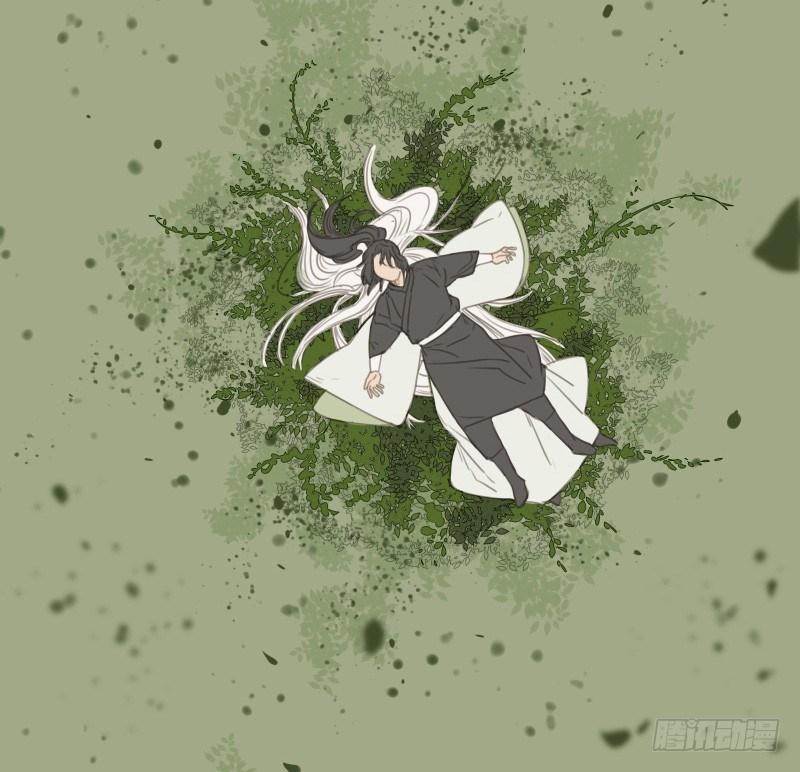 邂逅（二）44