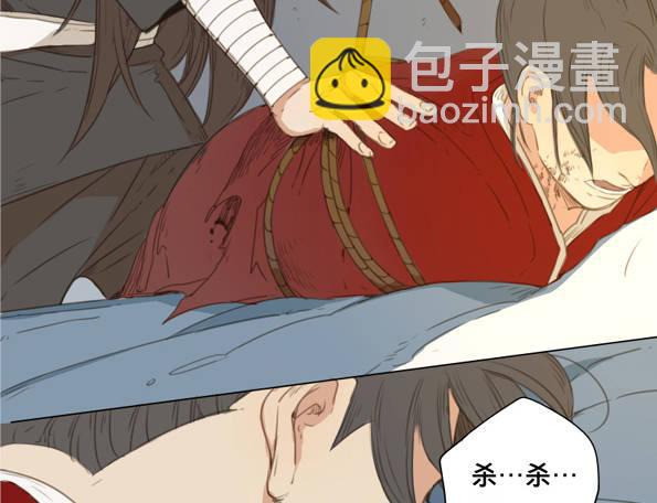 交锋（十）7