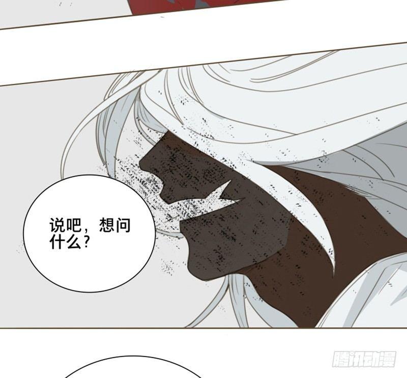 情局（十七）35